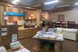 いまばりタオルブティック