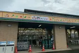 周ちゃん広場（産直市場）