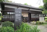 壹號館ー木博館