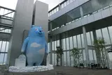 SKY GARDEN 300
