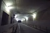 八王子トンネル