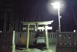 不知森神社