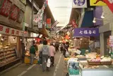 旦過市場