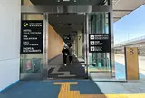 羽田エアポートガーデン バスターミナル｜2020年春GRAND OPEN