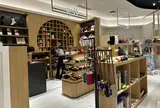 アンデ トーキョー