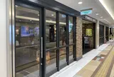 スターバックスコーヒー八重洲地下街店