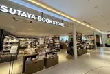 スターバックスコーヒー TSUTAYA BOOKSTORE MARUNOUCHI店