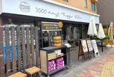3000日かけて完成した極上ハンバーガー Field （【旧店名】Cafe&Bar Field）