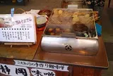 滝みやげもの店