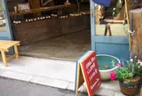 淡路島手作りジャム専門店　とらかめ舎