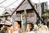 摩波楽茶屋