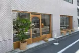 marble（マーブル）
