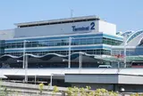 羽田空港 国内線第２ターミナル