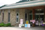 南光ひまわり館