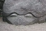 亀石