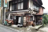 Antiques・雑貨 Cafe レノン