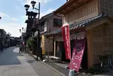 大学いも 川越いわた