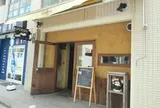 ニューオリンズ