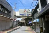 つばさ通り