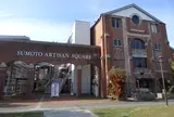 鐘淵紡績工場跡