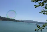 若狭