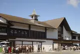 鎌倉駅