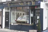 Rococo Chocolates
