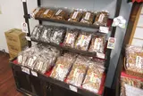 （有）ゆかり堂製菓本社