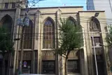 日本基督教団大阪教会