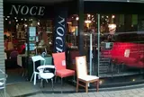 NOCE(ノーチェ)渋谷店