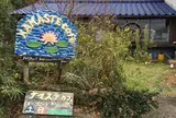 ナマステ カフェ