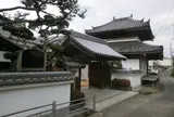 正行寺
