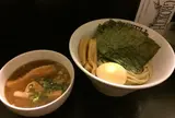 麺処グロース