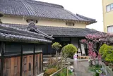 国登録有形文化財旧来住家住宅