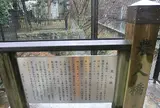 農人橋