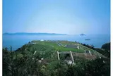 地中美術館