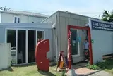 カフェヴィアーレベーグルストア