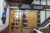 オーデン Oden