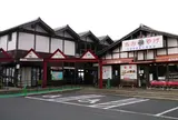 舟屋の里伊根