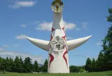 万博記念公園
