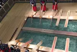 熱の湯