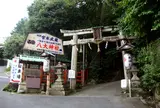 宮本武蔵ゆかりの神社「八大神社」