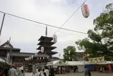布袋堂