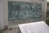 すみよしの歴史