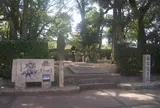 楠公誕生地