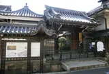 淨得寺