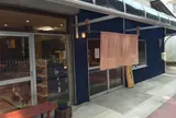 野々工房