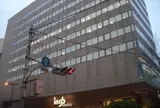 阪急百貨店イングス館