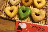 夕やけカフェ ドーナツ