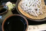 水車庵